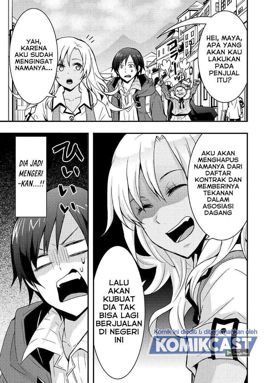 I will Live Freely in Another World with Equipment Manufacturing Cheat chapter 13